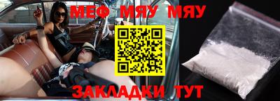 бутик Ликино-Дулёво