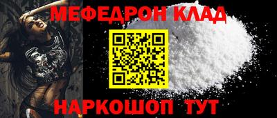 бутик Ликино-Дулёво
