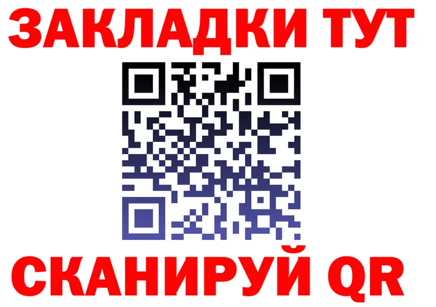 Гашиш VHQ зеркало shop МЕГА Обь
